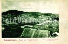 Вид на Гнилой угол. Открытки общины святой Евгении Красного Креста. 1900-1904 Вид на Гнилой угол. Открытки общины святой Евгении Красного Креста. 1900-1904
