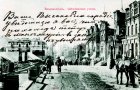. Открытки изд. И. Щелокова и Ко. 1904-1905 . Открытки изд. И. Щелокова и Ко. 1904-1905