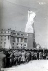   "      " 1  1961 . : vl.ru. 