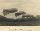 Аэродром "Вторая речка" времён Второй мировой войны. Источник: http://deruluft.livejournal.com/24741.html. Аэродром "Вторая речка" времён Второй мировой войны. Источник: http://deruluft.livejournal.com/24741.html.