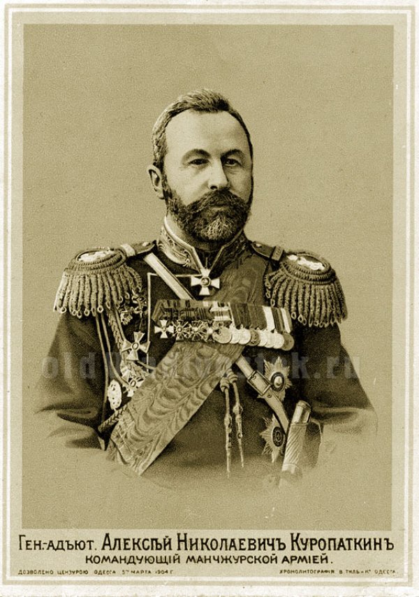 Портретная галерея - старые фото, старые фотографии Владивосток, фото ...