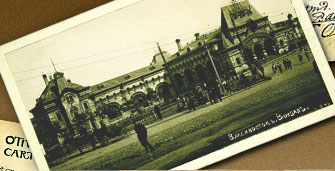 старые фото, старые фотографии Владивосток, фото, старая фотография,  Владивосток фото, советские фотографии старые фото, старые фотографии Владивосток, фото, старая фотография,  Владивосток фото, советские фотографии