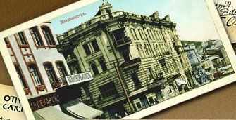 старые фото, старые фотографии Владивосток, фото, старая фотография, Владивосток фото, советские фотографии старые фото, старые фотографии Владивосток, фото, старая фотография, Владивосток фото, советские фотографии