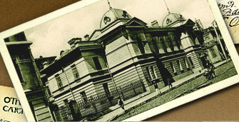 старые фото, старые фотографии Владивосток, фото, старая фотография, Владивосток фото, советские фотографии старые фото, старые фотографии Владивосток, фото, старая фотография, Владивосток фото, советские фотографии