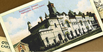 старые фото, старые фотографии Владивосток, фото, старая фотография,  Владивосток фото, советские фотографии старые фото, старые фотографии Владивосток, фото, старая фотография,  Владивосток фото, советские фотографии