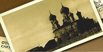 старые фото, старые фотографии Владивосток, фото, старая фотография, Владивосток фото, советские фотографии старые фото, старые фотографии Владивосток, фото, старая фотография, Владивосток фото, советские фотографии