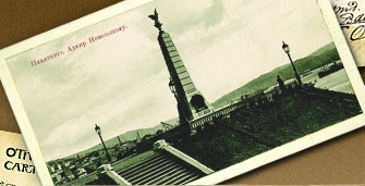 старые фото, старые фотографии Владивосток, фото, старая фотография, Владивосток фото, советские фотографии старые фото, старые фотографии Владивосток, фото, старая фотография, Владивосток фото, советские фотографии