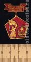 Лауреат премии приморского комсомола Лауреат премии приморского комсомола