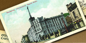 старые фото, старые фотографии Владивосток, фото, старая фотография, Владивосток фото, советские фотографии старые фото, старые фотографии Владивосток, фото, старая фотография, Владивосток фото, советские фотографии