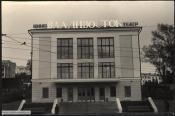 Источник: humus.livejournal.com Источник: humus.livejournal.com