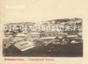 Семеновский Покосъ Семеновский Покосъ