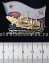 Стойкий Стойкий